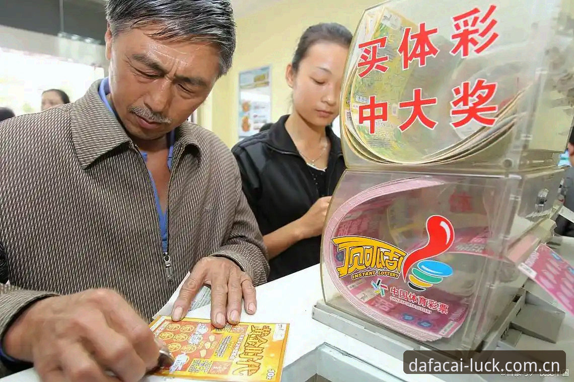 为什么说大发彩票地址中国官方主页手机版才是真正的"数据中心"？