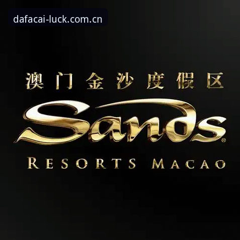 大发彩票地址中国官方主页手机版最新版深度评测：从数据中心到指尖的3秒真相